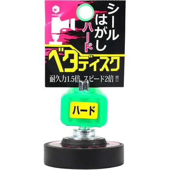 ユキティページです。 COGTHEBIGSMOKE（コグザビッグスモーク）の「【COGTHEBIGSMOKE