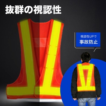 メッシュの安全反射ベスト AFF WARE