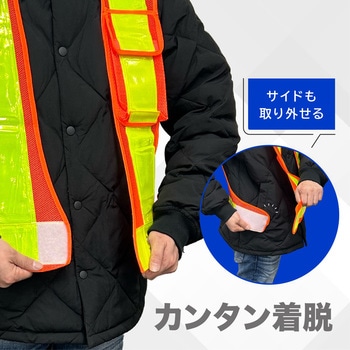 メッシュの安全反射ベスト AFF WARE