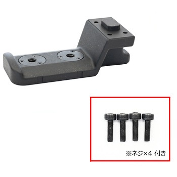 AF-S 300/2.8G ED VR2 用三脚座 Nikon(ニコン)