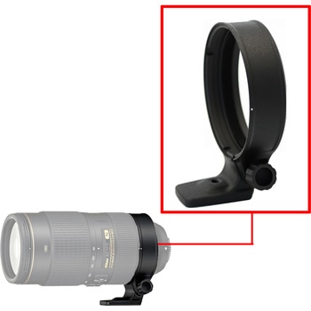 口豪奢 RPF0253 AF-S 【通販 Nikon(ニコン) 1個 三脚座部組 VR 80-400 レンズ(ズーム)