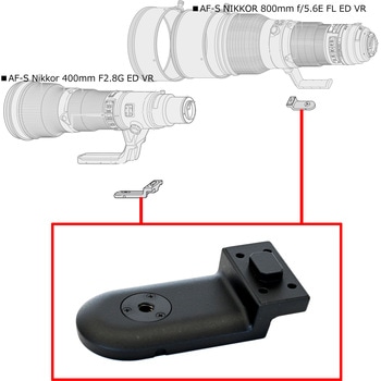 AF-S 400/500/600/800 VR 一脚座部組 Nikon(ニコン)