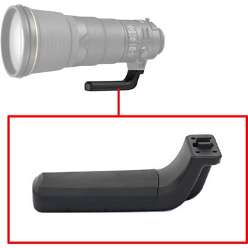 AFSVRFL400/800 三脚座 Nikon(ニコン)