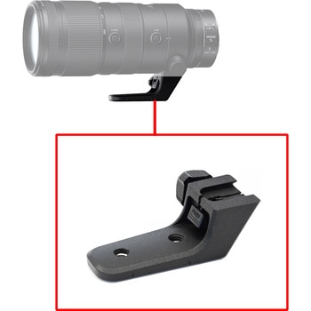 Z 70-200mm f/2.8 三脚座 - Nikon(ニコン)