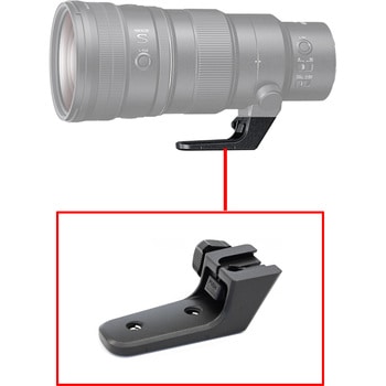 Z 400mm f/4.5 三脚座 - Nikon(ニコン)