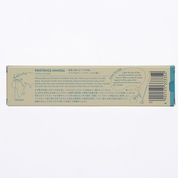 フレグランスメモリーズ 日本香堂