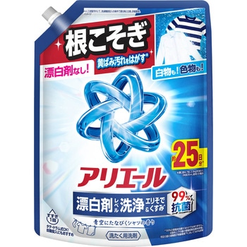 アリエール 洗濯洗剤 液体 詰め替え 各種 P&G つめかえ超特大サイズ 1