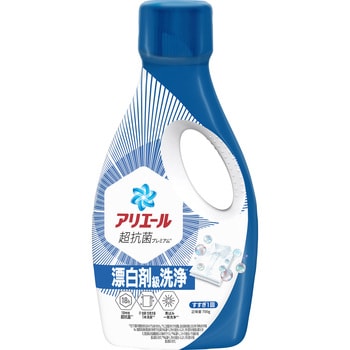 アリエールジェル P&G