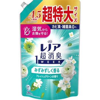 レノア超消臭1weekみずみずしく香るフレッシュグリーンの香り P&G