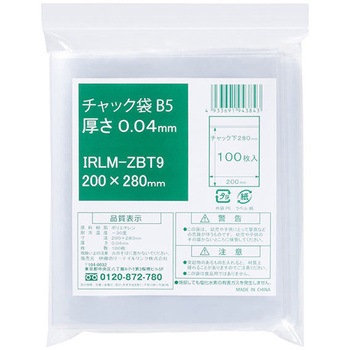 チャック付きポリ袋 伊藤忠リーテイルリンク