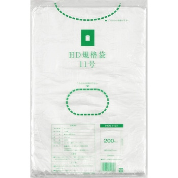 HD規格袋 0.007mm 伊藤忠リーテイルリンク