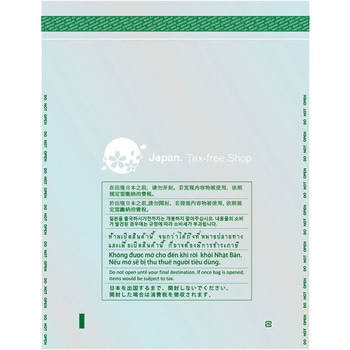 免税店用ポリ袋 伊藤忠リーテイルリンク