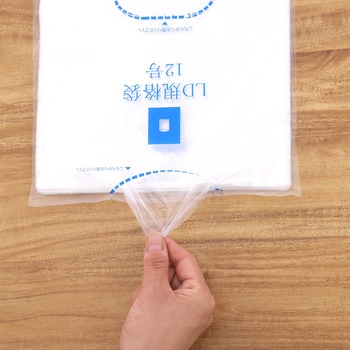 LD規格袋0.02mm 食品衛生法対応 - 伊藤忠リーテイルリンク