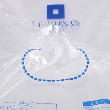 LD規格袋0.02mm 食品衛生法対応 - 伊藤忠リーテイルリンク