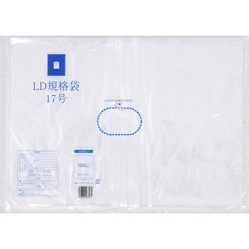 LD規格袋0.02mm 食品衛生法対応 伊藤忠リーテイルリンク