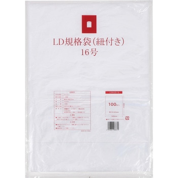 LDKH20-16 LD�K�i�ܕR�t0.02mm �H�i�q���@�Ή� �ɓ������[�e�C�������N �T�C�Y(��)16 1��(100��) LDKH20-16 12518041