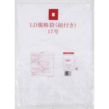 LDKH20-17 LD�K�i�ܕR�t0.02mm �H�i�q���@�Ή� �ɓ������[�e�C�������N �T�C�Y(��)17 1��(100��) LDKH20-17 12518050