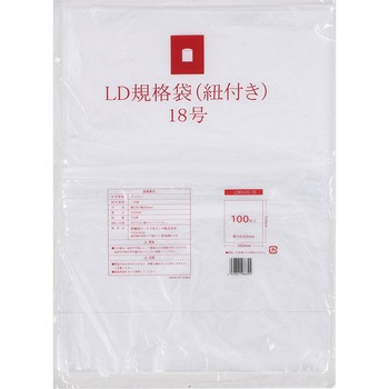 LDKH20-18 LD�K�i�ܕR�t0.02mm �H�i�q���@�Ή� �ɓ������[�e�C�������N �T�C�Y(��)18 1��(100��) LDKH20-18 12518059