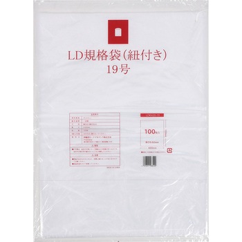 LDKH20-19 LD�K�i�ܕR�t0.02mm �H�i�q���@�Ή� �ɓ������[�e�C�������N �T�C�Y(��)19 1��(100��) LDKH20-19 12518068