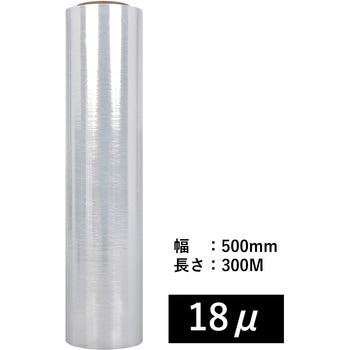 ストレッチフィルム 厚さ18μ 幅500mm 伊藤忠リーテイルリンク