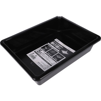 オイル受皿 5L MYST