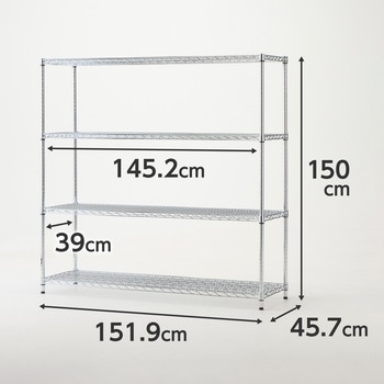 メッシュラック 高耐荷重 間口1500mm - モノタロウ