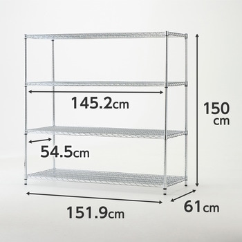 メッシュラック 高耐荷重 間口1500mm モノタロウ