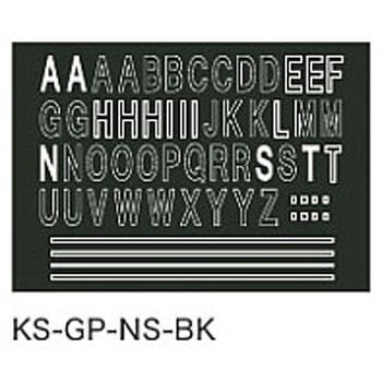 ネームシート - NASTA(ナスタ)