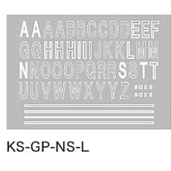 ネームシート - NASTA(ナスタ)