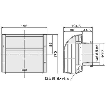 屋外換気口 樹脂/耐外風タイプ - NASTA(ナスタ)