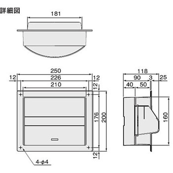 屋外換気口 樹脂/木枠留め用/上下開口タイプ NASTA(ナスタ)