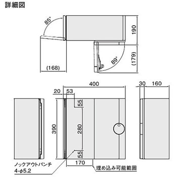 戸建郵便受箱 前入れ横出し 専用大型ダイヤル錠 NASTA(ナスタ)