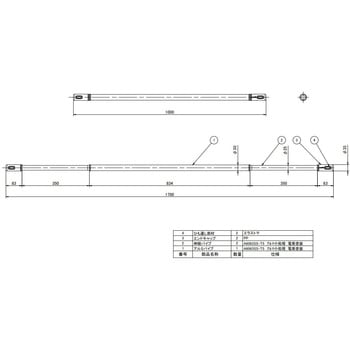Laundry Pole(ランドリーポール) NASTA(ナスタ)