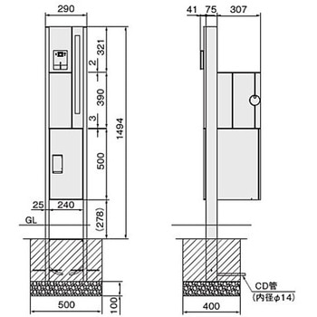 Qual 門柱ユニット 組み上げ出荷 NASTA(ナスタ)
