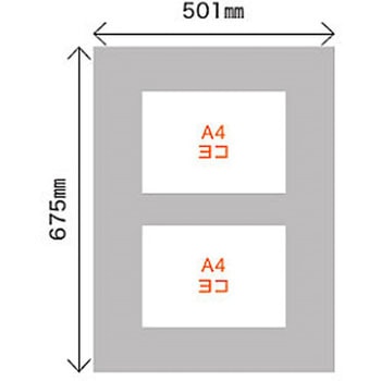 掲示板 画鋲ボード/屋外・屋内兼用タイプ/カバー付 NASTA(ナスタ)