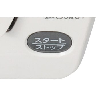 コンピュータミシン ジャノメ (蛇の目)