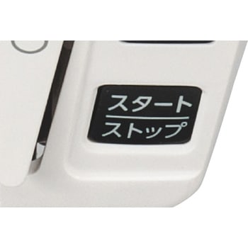 コンピュータミシン ジャノメ (蛇の目)