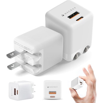 USB-C/A 20W PD 急速充電アダプタ HACRAY(ハクライ)