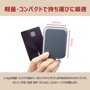 All in One 15W マグネットワイヤレスバッテリー HACRAY(ハクライ)