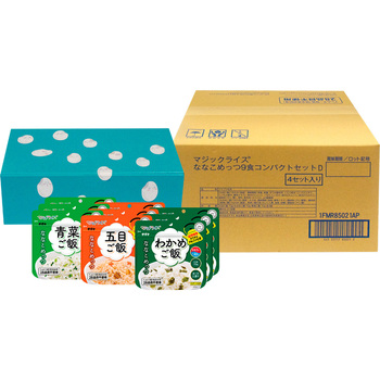 マジックライス ななこめっつ サタケ