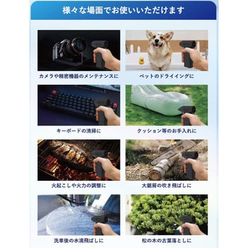 エアーストーム エスケイネット(SKnet)