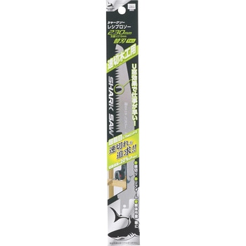 レシプロソー替刃速切木工用 SHARK SAW