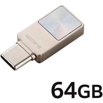USBメモリ USB3.2(Gen1) Type-C ストラップホール付 小型 セキュリティ機能対応 エレコム