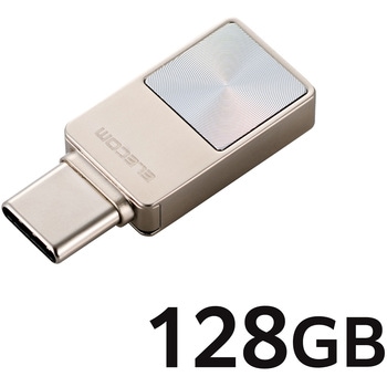 USBメモリ USB3.2(Gen1) Type-C ストラップホール付 小型 セキュリティ機能対応 エレコム