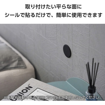 壁掛けホルダー MagSafe対応 iPhone用 スマホホルダー マグネット パッド 【キッチン/デスクなどに固定】 エレコム