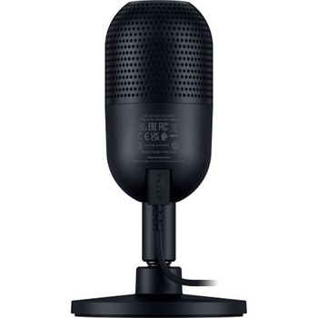 Seiren V3 Mini RAZER