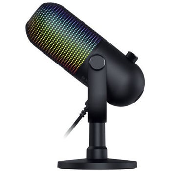 Seiren V3 Chroma RAZER