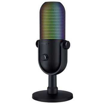Seiren V3 Chroma RAZER