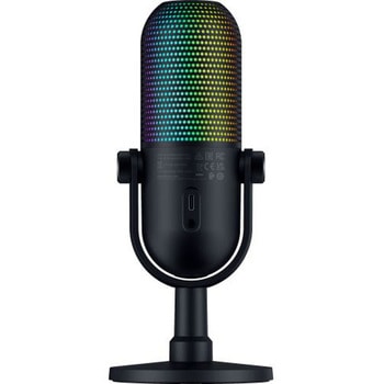 Seiren V3 Chroma RAZER