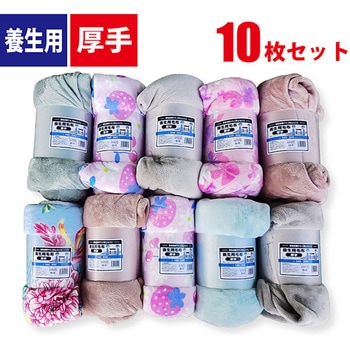 養生用毛布 厚手 ジェイワークスプランニング
